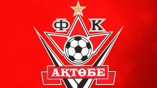 ©instagram.com/fcaktobe_youth/
