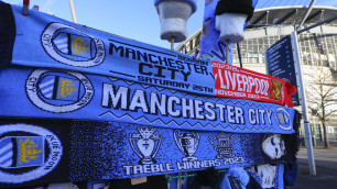 ©Depositphotos/operations@newsimages.co.uk