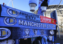 ©Depositphotos/operations@newsimages.co.uk