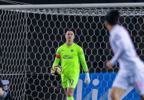 ©instagram.com/sabahfc