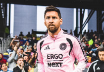 ©ФК "Интер Майами"