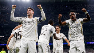 ©ФК "Реал" Мадрид