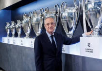 Флорентино Перес. ©ФК "Реал"