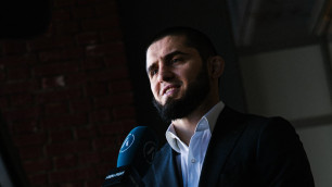 ©instagram.com/immafed