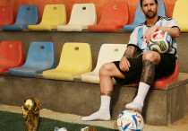 ©instagram.com/adidasfootball