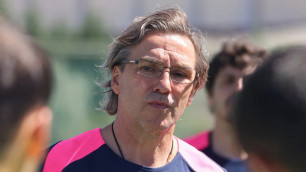 ©ФК "Серикспор"