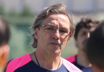 ©ФК "Серикспор"