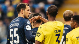 ©ФК "Динамо"