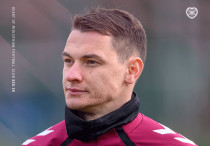 Ислам Чесноков. Фото: ©ФК "Хартс"