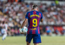 ©Depositphotos/Musiu0