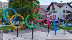 ©Depositphotos/rokas91