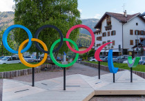 ©Depositphotos/rokas91