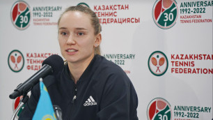 Елена Рыбакина. ©Depositphotos/LyazaTretyakova