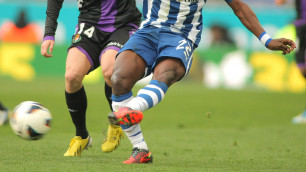 ©Depositphotos/Maxisports