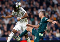 ©ФК "Реал" Мадрид