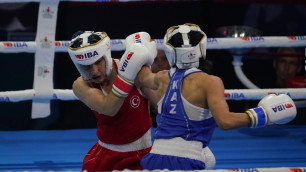 ©Depositphotos/EvrenKalinbacak