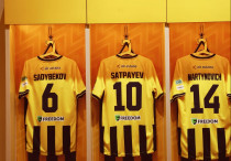 ©ФК "Кайрат"