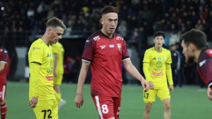 ©ФК "Астана"