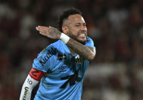 Неймар Жуниор. ©Depositphotos/DURAOFOTO