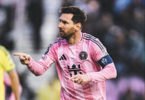 Лионель Месси. ©ФК "Интер Майами"