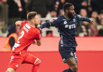 ©ФК "Динамо" Москва