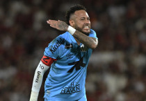 ©Depositphotos.com/DURAOFOTO