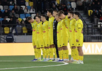 ©ФК "Астана"