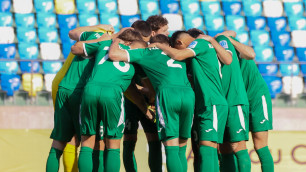 ©ФК "Атырау"