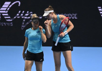 ©Фото Андрея Ударцева