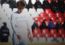 ©instagram.com/ertis_fk