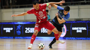 ©АФК "Кайрат"