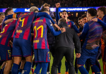 ©ФК "Барселона"