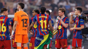 ©Depositphotos/mrogowski_photography