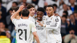 ©ФК "Реал" Мадрид