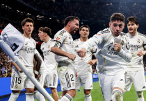 ©ФК "Реал" Мадрид