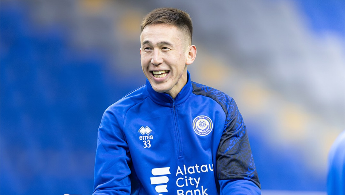 Вернувшийся в команду игрок готов стать лидером сборной Казахстана: он не вызывался с 2024-го