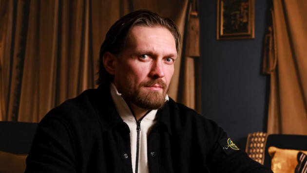 ©instagram.com/usykaa