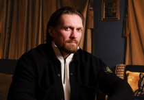 ©instagram.com/usykaa