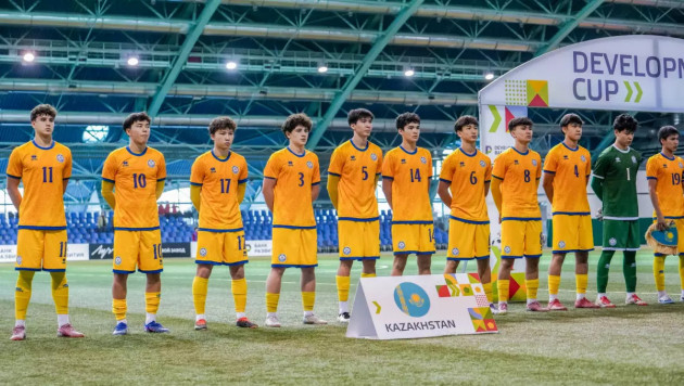 Сборная Казахстана по футболу (U17). ©КФФ