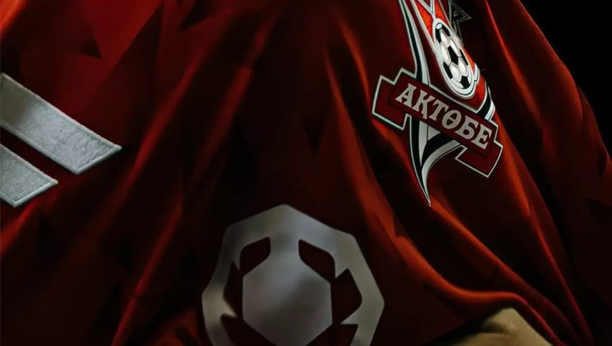 "Актобе" усилился форвардом из США