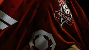 ©ФК "Актобе"