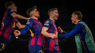 ©ФК "Барселона"