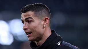 ©Depositphotos/canno73