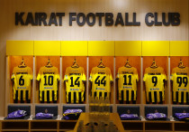 Раздевалка ФК "Кайрат". Фото: ФК "Кайрат"/Арман Джаксыгулов©