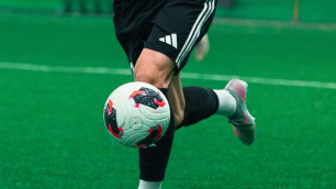 ©ФК "Шахтёр"