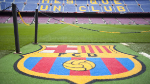 ©Depositphotos/JordiSalas