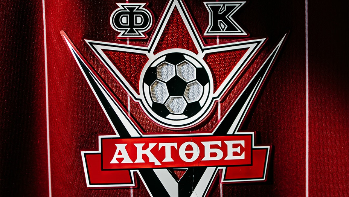 "Актобе" расстался с главным тренером