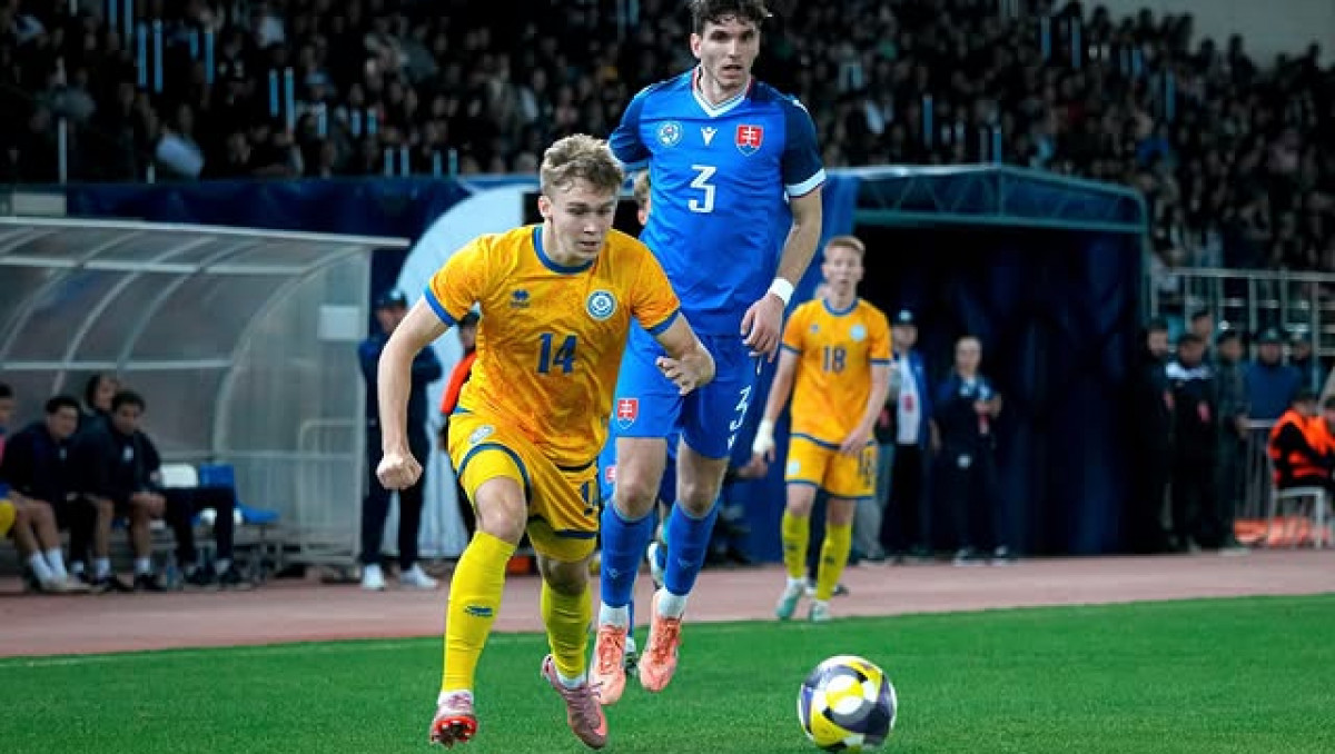 Со счётом 1:3 закончился матч Казахстана в отборе к Евро-2027 по футболу