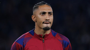 ©Рафинья. Фото depositphotos.com/mrogowski_photography