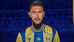 ©instagram.com/fcpetrolul.official